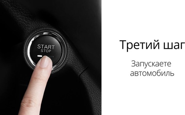 Пусковое устройство 70mai Midrive PS01