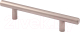 Ручка для мебели AKS Релинговая 160/220 (сатин) - 