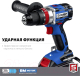 Миниатюра изображения товара Аккумуляторная дрель-шуруповерт Зубр DBS-201-42