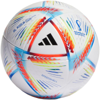 

Футбольный мяч Adidas, RIHLA / H57791