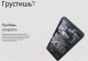 Миниатюра изображения товара Смартфон OnePlus Nord CE 3 Lite 5G 8/256Gb Global Version (серый)