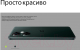 Миниатюра изображения товара Смартфон OnePlus Nord CE 3 Lite 5G 8/256Gb Global Version (серый)