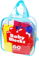 Конструктор Десятое королевство Baby Blocks / 04907 - 