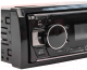 Миниатюра изображения товара Автомагнитола ACV AVS-950BM