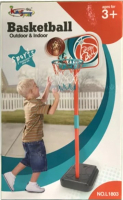 Баскетбол детский KingsSport L1803 - 