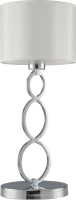 Прикроватная лампа Moderli Macadamia / V10552-1T - 