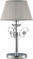 Прикроватная лампа Moderli Riccardo / V10555-1T - 