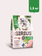 Сухой корм для кошек Sirius Для кошек с чувствительным пищеварением с индейкой и черникой (1.5кг) - 