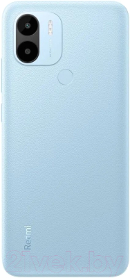Смартфон Xiaomi Redmi A2+ 3GB/64GB (голубой)