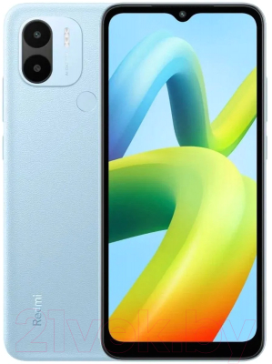 Смартфон Xiaomi Redmi A2+ 3GB/64GB (голубой)