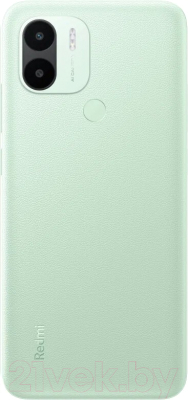 Смартфон Xiaomi Redmi A2+ 3GB/64GB (зеленый)