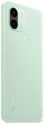 Смартфон Xiaomi Redmi A2+ 3GB/64GB (зеленый)