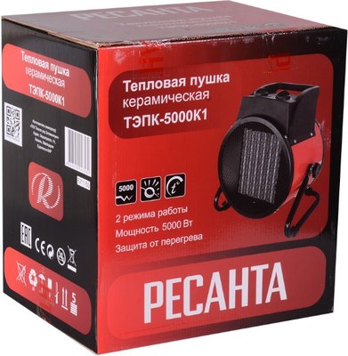 Тепловая пушка электрическая Ресанта ТЭПК-5000К1 (67/1/50)