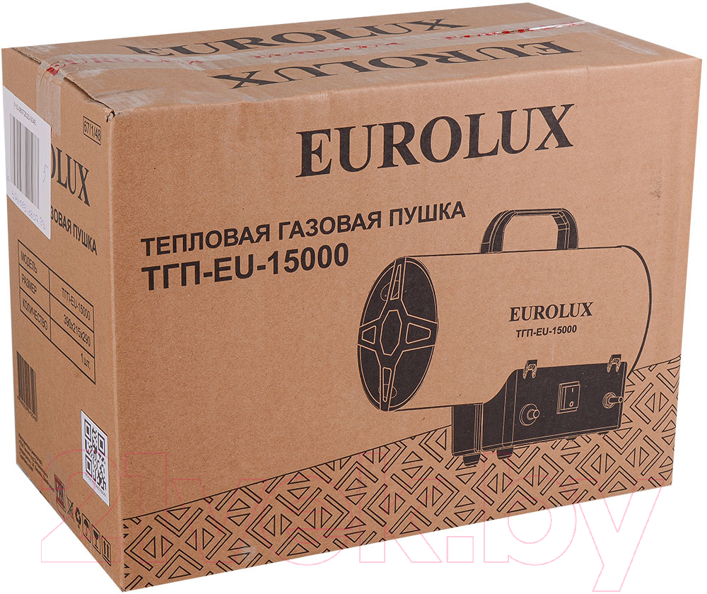 Тепловая пушка газовая EUROLUX ТГП-EU-15000