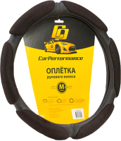 

Оплетка на руль, CP-5016 BK