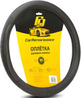 Оплетка на руль Car Performance CP-2010 BK (M) - 