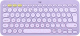 Клавиатура Logitech K380 Multi-Device Bluetooth / 920-011166 (фиолетовый) - 