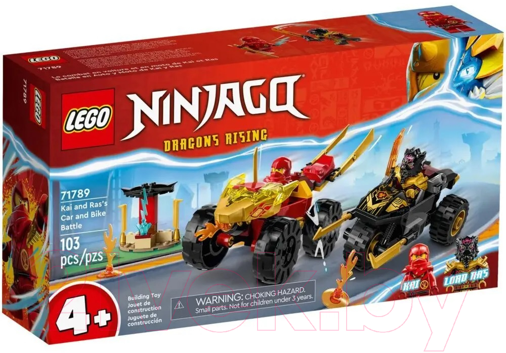 Конструктор Lego Ninjago Кай и Рас: Битва на машине и мотоцикле / 71789