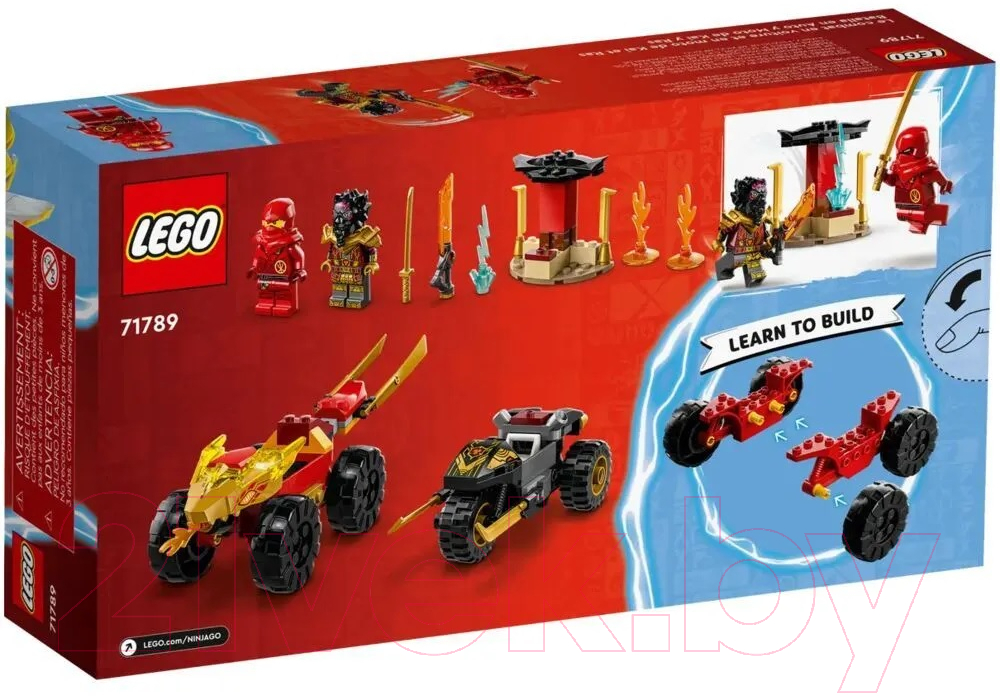 Конструктор Lego Ninjago Кай и Рас: Битва на машине и мотоцикле / 71789