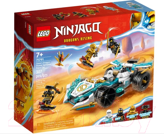 Конструктор Lego Ninjago Сила дракона Зейна: Гоночный автомобиль Кружитцу / 71791