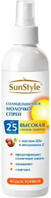 

Молочко солнцезащитное, Cпрей SPF-25