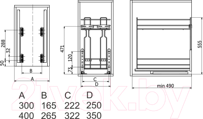 Корзина выдвижная AKS Карго нижнего крепления (30/2, графит)