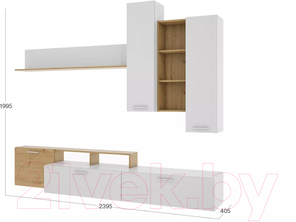 Горка Stolline Грация / СТЛ.411.01