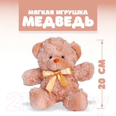 Мягкая игрушка Pomposhki Медведь / 4302040