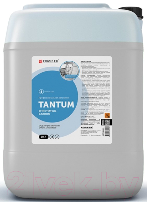 Очиститель салона Complex Tantum 113420 (20л)