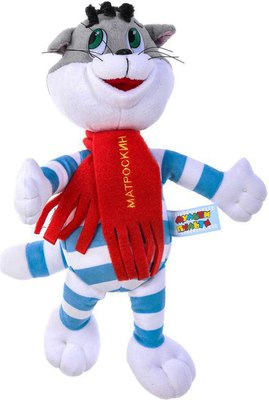 

Мягкая игрушка, Союзмультфильм. Кот Матроскин / V62523-18