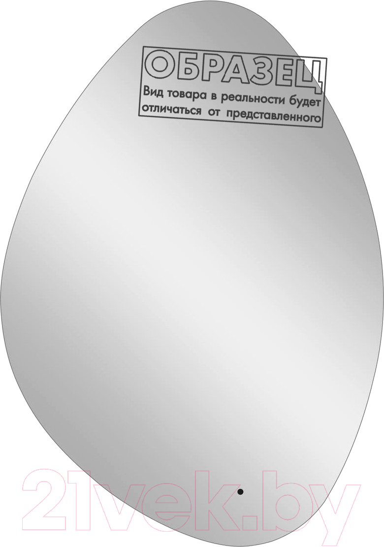 Зеркало Континент Alma Led 70x100