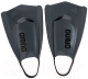 Миниатюра изображения товара Ласты ARENA Powerfin Pro Ii / 006151 100 (р-р 36-37, черный)