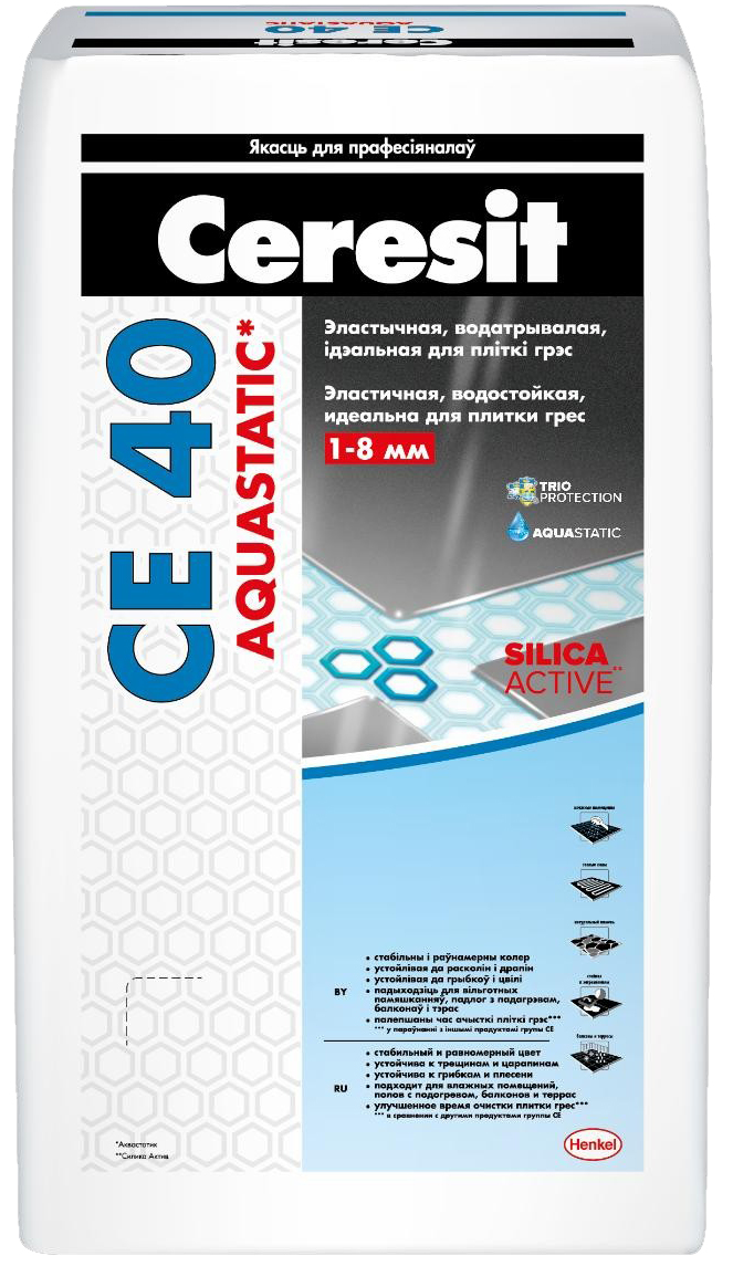 Фуга Ceresit CE 40 Aquastatic