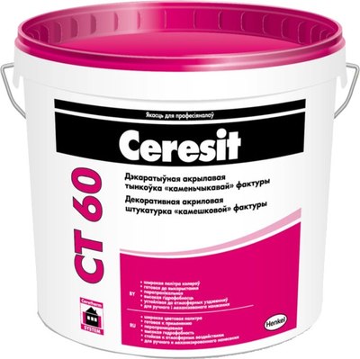 Штукатурка готовая декоративная Ceresit CT 60 Фактура камешковая 0.5мм (25кг, акриловая) - 
