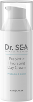 Крем для лица Dr. Sea Дневной с пребиотиком (30мл) - 