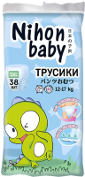 Подгузники-трусики детские Nihon Baby 5XL 12-17кг (38шт) - 