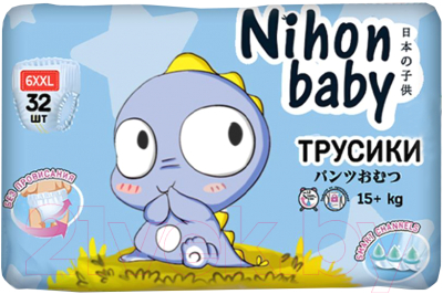 Подгузники-трусики детские Nihon Baby 6XXL 15+кг (32шт)