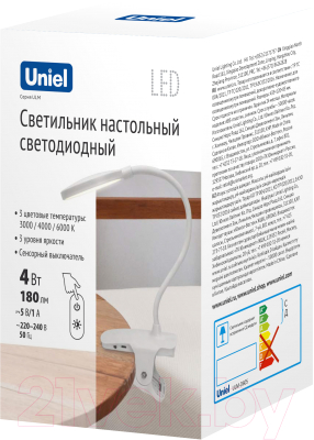 Настольная лампа Uniel ULM-D605 / UL-00010742