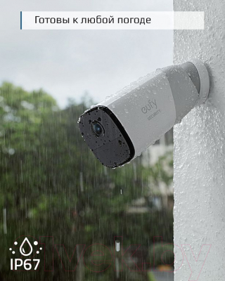 IP-камера Eufy Уличная / EUF-T81403D2-WT (белый)