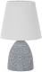 Прикроватная лампа Uniel UML-B301 / UL-00010750 - 