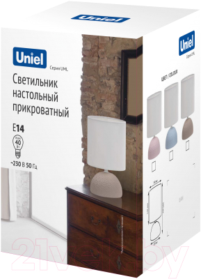 Прикроватная лампа Uniel UML-B302 / UL-00010752