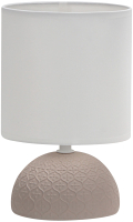 Прикроватная лампа Uniel UML-B302 / UL-00010753 - 