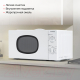 Миниатюра изображения товара Микроволновая печь StarWind SWM6520 (белый)