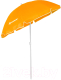 Зонт пляжный Nisus NA-200N-O - 