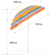 Миниатюра изображения товара Зонт пляжный Nisus N-200N-SO