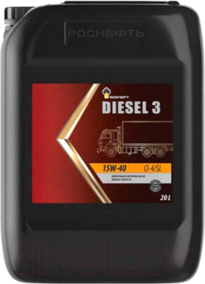 Моторное масло Роснефть Diesel 3 15W40 (20л)