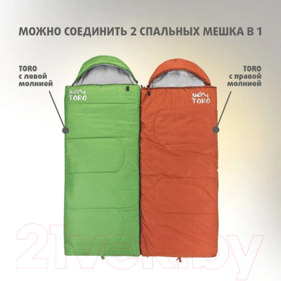 Спальный мешок Helios Toro Wide 400R 220x90 / T-HS-SB-TW-400R (оранжевый)