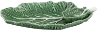 Блюдо для снеков Bordallo Pinheiro Cabbage Natural / 65000554 - 