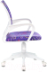 Миниатюра изображения товара Кресло детское Бюрократ Burokids 1W / 1920838 (фиолетовый Sticks 08/пластик белый)