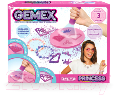 Набор для создания украшений Gemex Princess / HUN1379